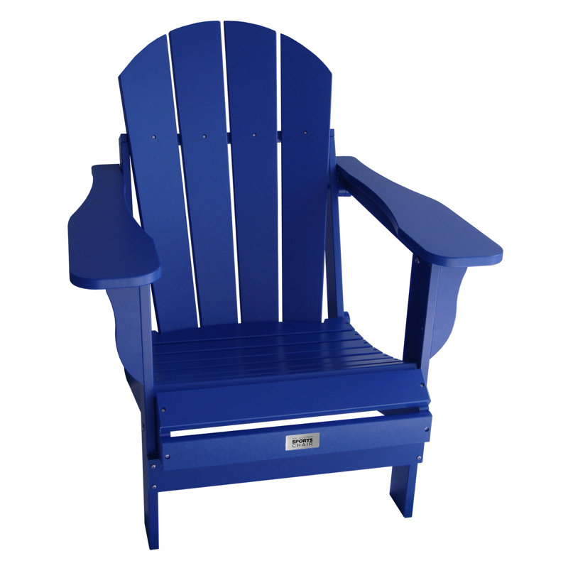 Chaise Adirondack Pliante TORVA - Polyéthylène Recyclé, Résistante Aux Intempéries, Capacité 160 Kg
